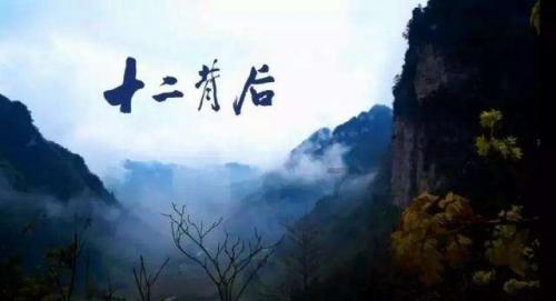拯救巧虎3