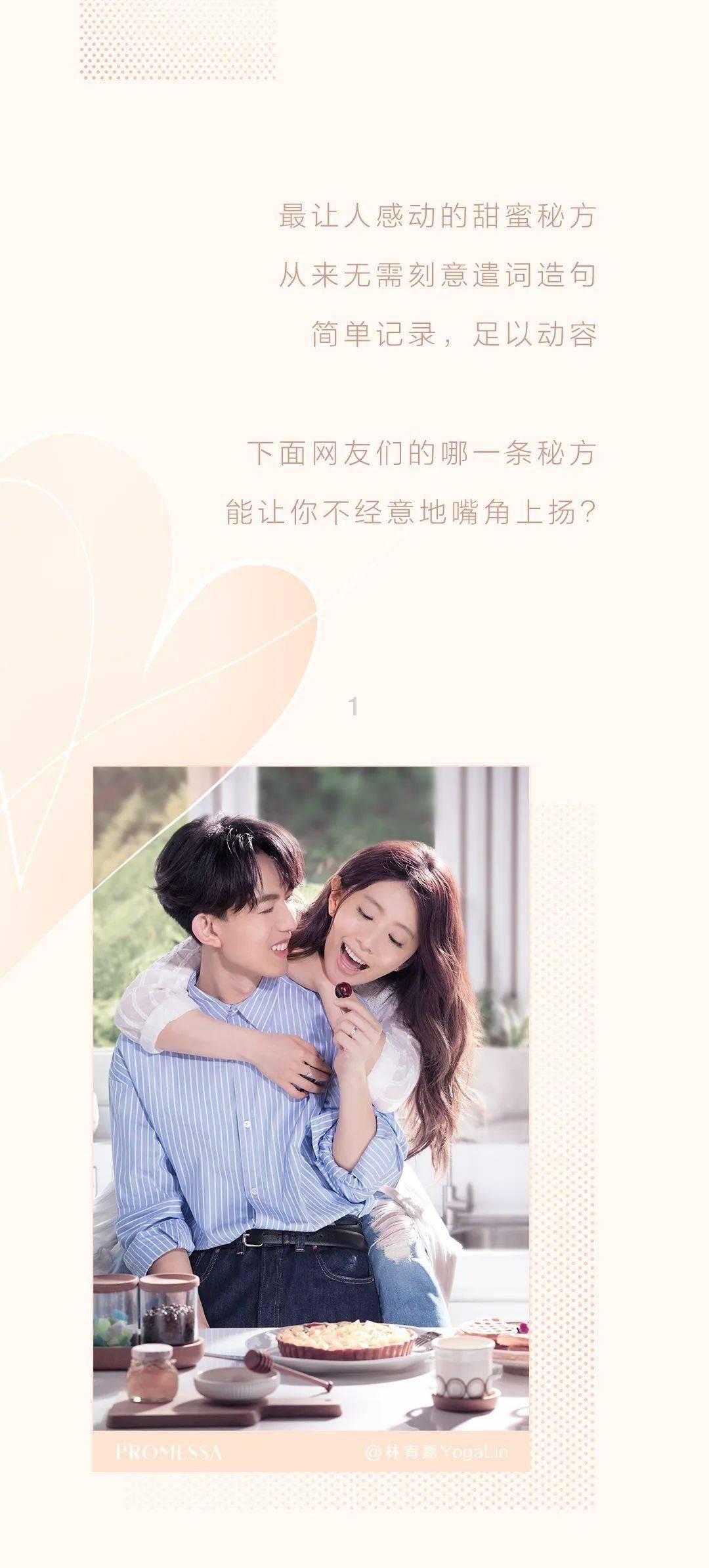 江西铜业股份：和鼎铜业与富冶集团订立新相互担保协议