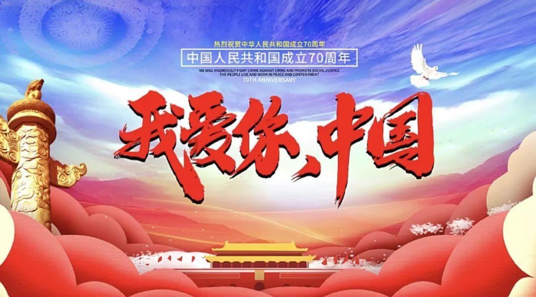 动物滑动拼图